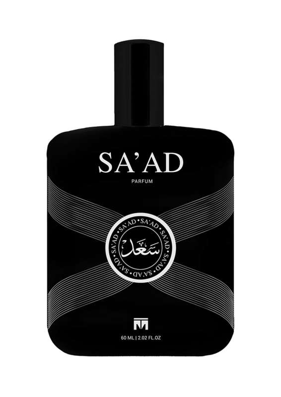 Sa'ad - Mens Perfume
