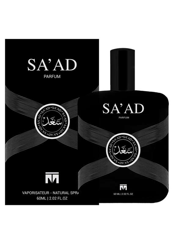 Sa'ad - Mens Perfume