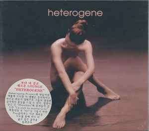 Umberto Tozzi - Heterogene (CD, Album)