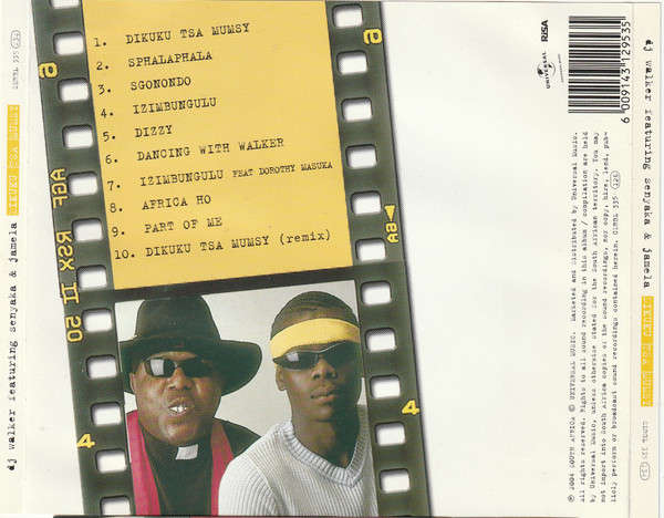 DJ Walker (3) - Dikuku Tsa Mumsy (CD, Album)