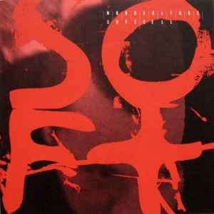 Soft Cell - Monoculture (CD, Single, Enh, CD1)
