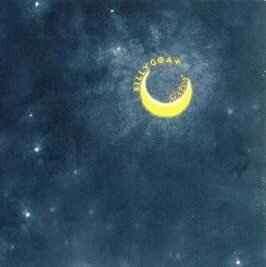 Billygoat (2) - Sister (CD, EP)