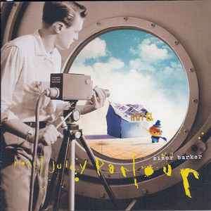 Sizer Barker - Hotel Juicy Parlour (CD, Album, Copy Prot.)