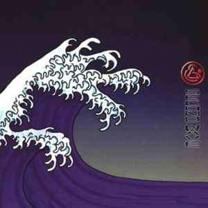Alien Soap Opera - Second Wave (CD, Album)