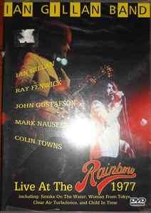 Ian Gillan Band - Live At The Rainbow 1977 (DVD-V, NTS)
