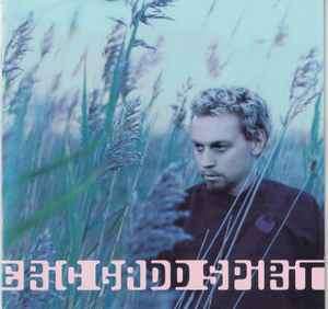 Eric Gadd - Spirit (CD, Album)
