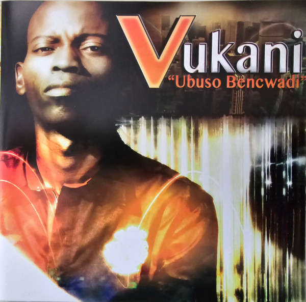 Vukani (2) - Vukani (CD, Album)