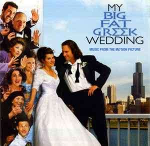 Various - My Big Fat Greek Wedding (CD)