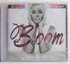 Dana Winner - Bloom Lied Van Hoop (CD, Album)