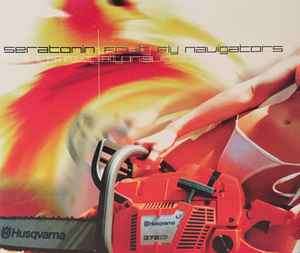 Fruit Fly Navigators - Seratonin (CD, EP)