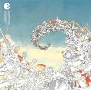 Athlete - Vehicles & Animals (CD, Album, Copy Prot., RP)