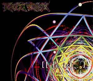 Koxbox - [Life Is....] (CD, Single)