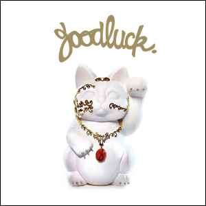 Goodluck (2) - Goodluck (2xCD, Album)