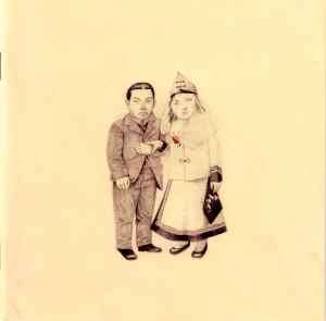 The Decemberists - The Crane Wife (CD, Album)