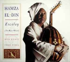 Hamza El Din - Escalay (The Water Wheel), Oud Music From Nubia (CD, Album, RE)