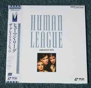 The Human League - Greatest Hits (Laserdisc, 12", Comp, NTSC)