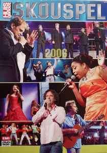 Various - Skouspel 2006 (DVD, Comp)