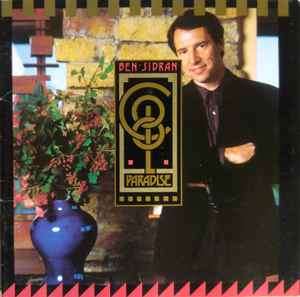 Ben Sidran - Cool Paradise (CD, Album)