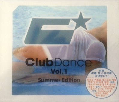 Various - Club Dance Vol.1: Summer Edition  (CD, Comp)