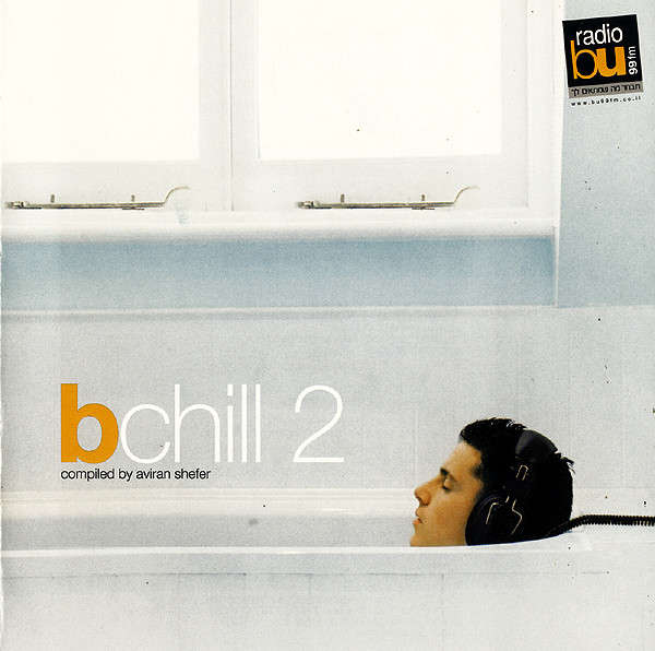 Various - B Chill 2 (CD, Comp)