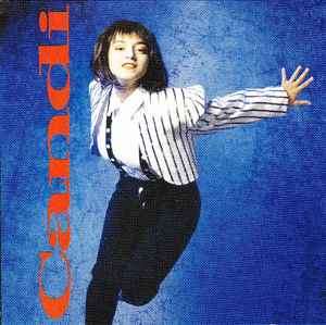 Candi - Candi (CD, Album)
