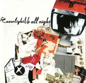 Razorlight - Up All Night (CD, Album, RE)
