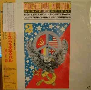 Motley Crew/Gorky Park/Ozzy Osbourne/Scorpions - Moscow Music Peace Festival Vol.2 (Laserdisc, NTSC)