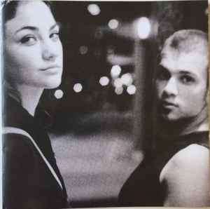 La Rue (4) - Reaching (HDCD, Album, Enh)