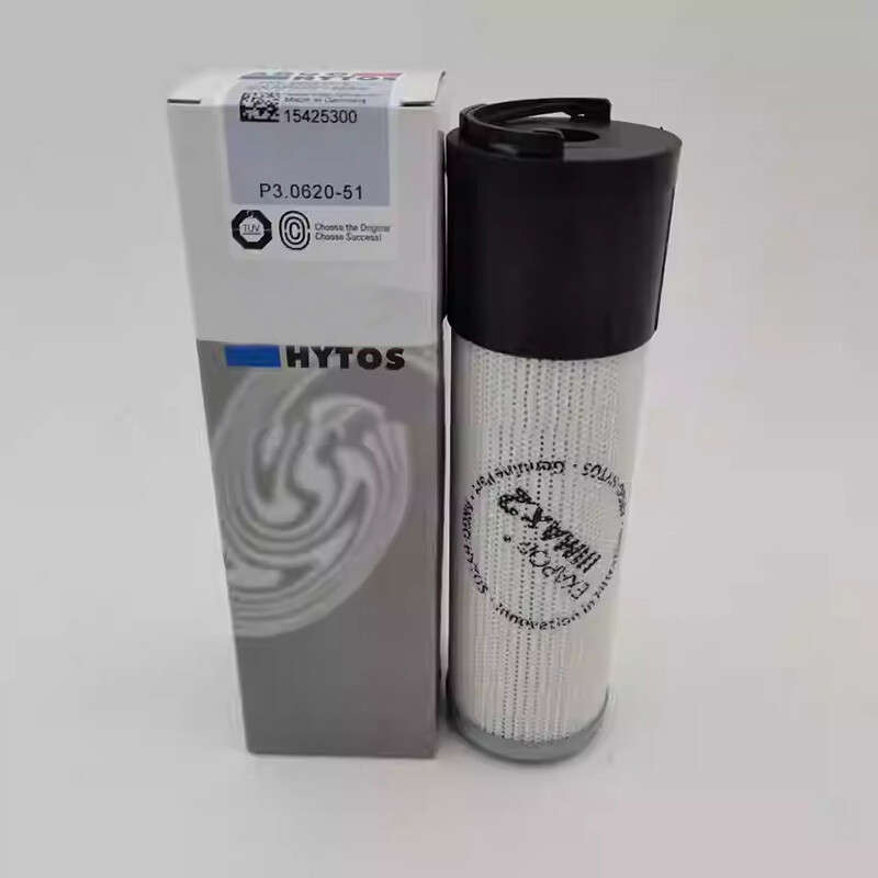 1PCS NEW S3.1207-06 P3.0620-51 FIT FOR ARGO Hydraulic Filter Element