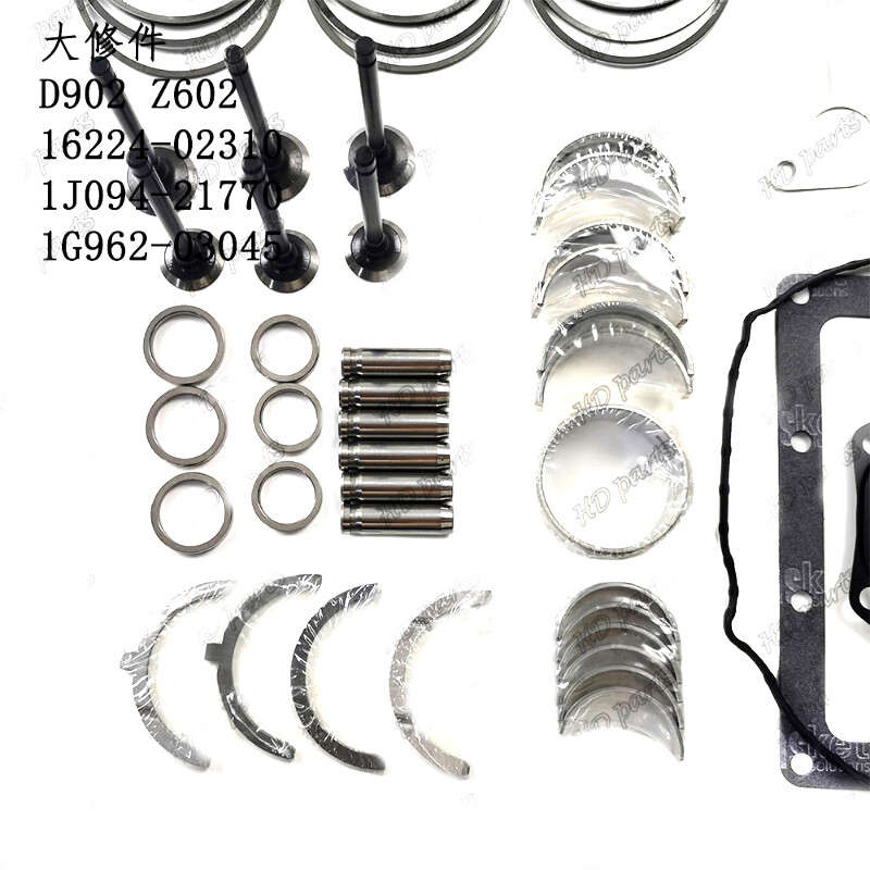 STD D902 Z602 Engine Piston Rebuild Kit For Kubota RTV900 900G 900G9 900R 900T