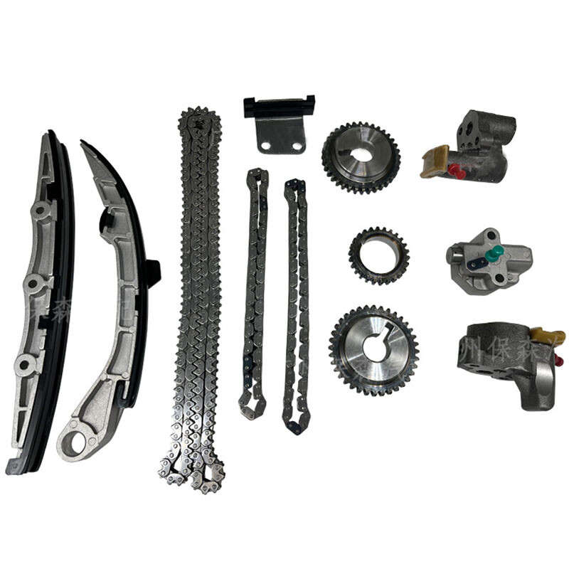 Timing Chain Kit VQ35DE FIt For Nissan Altima Maxima 350Z Murano Infiniti 3.5L