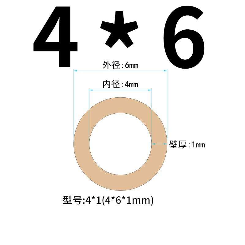1PC New Peristaltic Pump Rubber Tube BPT Pump Tube Peristaltic Tube Hose 1M