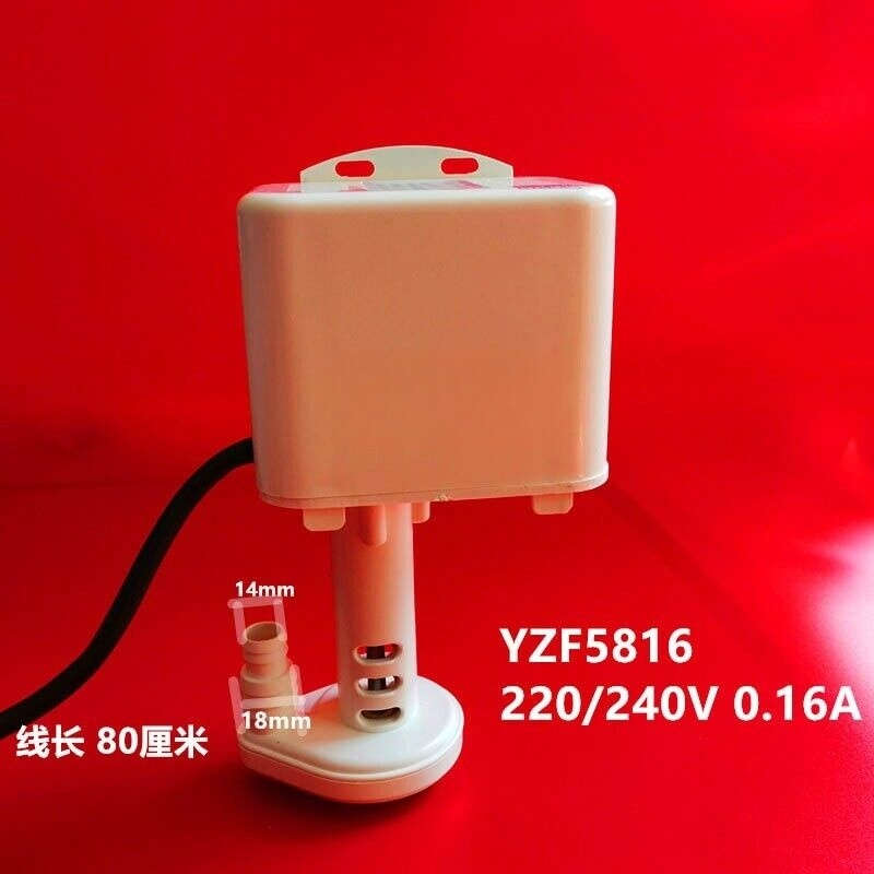 For YZF5816 Ice Maker Water Pump 0.16A 220V/240V 50/60HZ Brand