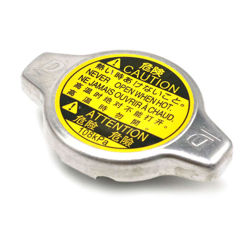 Radiator Cap 16401-20353 For Replacement 2001-2017 Toyota Camry Corolla 88kPa