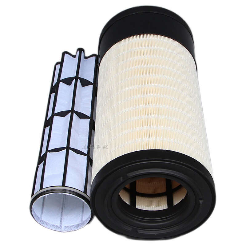 P626104 + P626096 Filter Element Fits for Donaldson Tractor