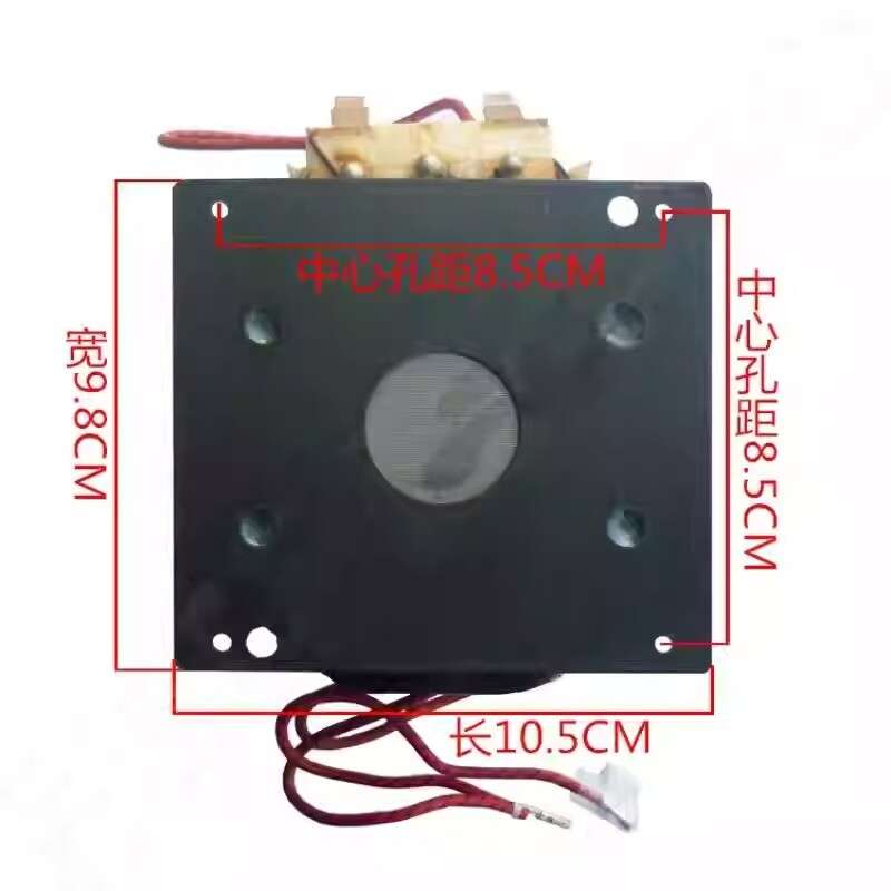 1PC NEW FOR Microwave Oven Transformer MD-701CTR-1 220V 50HZ
