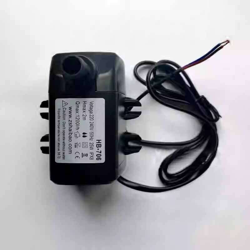 1PCS NEW FOR HAIBAO HB-706 220V Cooling Fan Ice Maker Circulating Water Pump