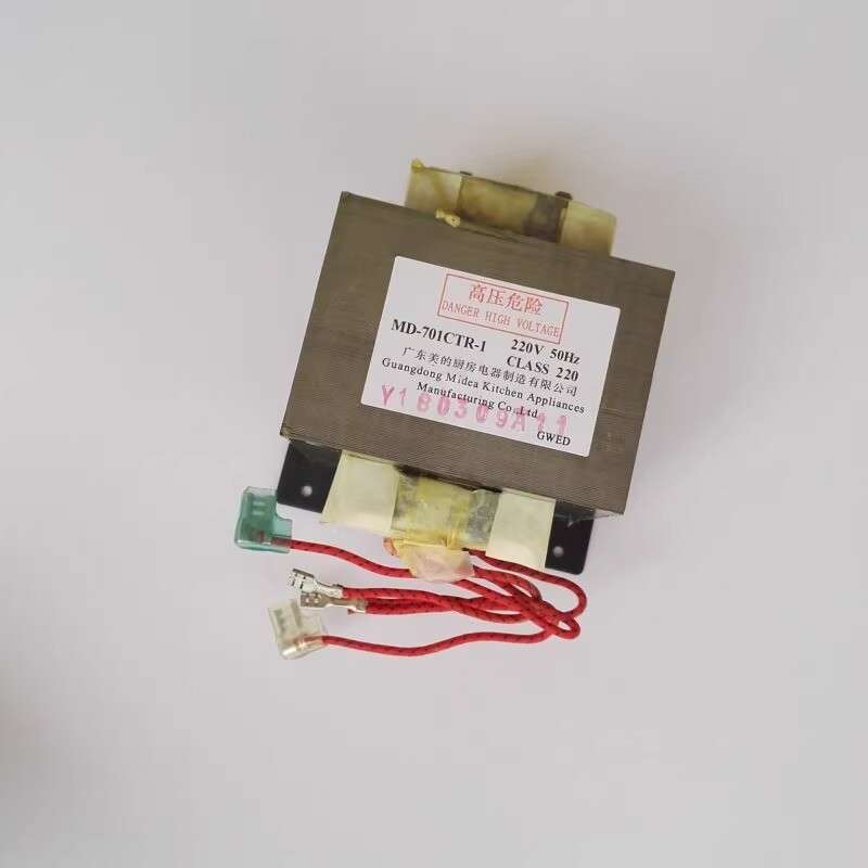 1PC NEW FOR Microwave Oven Transformer MD-701CTR-1 220V 50HZ