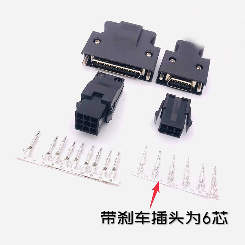 1PCS new For Delta ASDA-B B1 B2 Servo Drive Encoder Motor Plug Kit ASDBCAPW0100