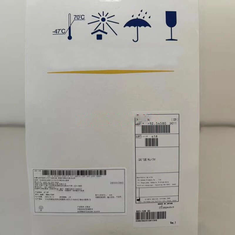 1Pcs New MAJ-1741 For Olympus High-Flow Gas Tube fit CO2 Regulation Unit