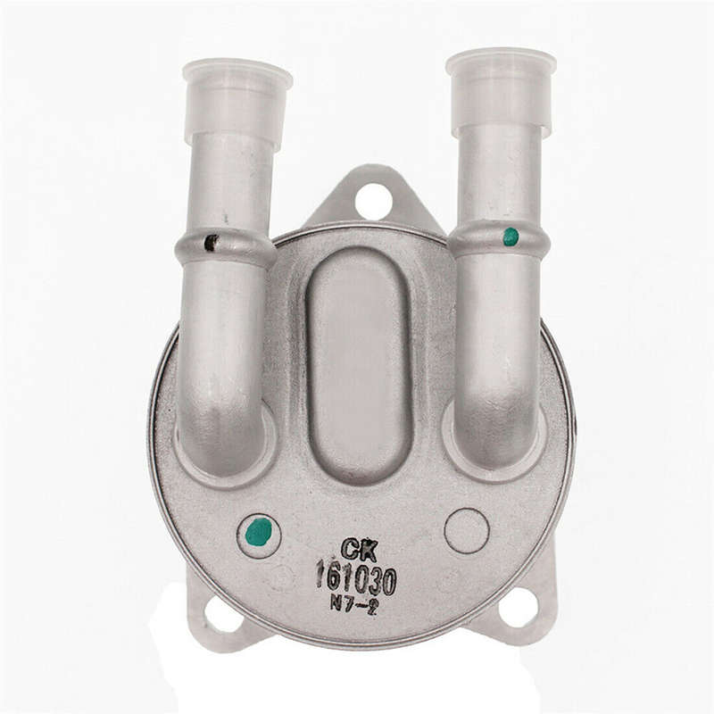 Automatic Transmission Accessory Oil Cooler For Peugeo 9807979380