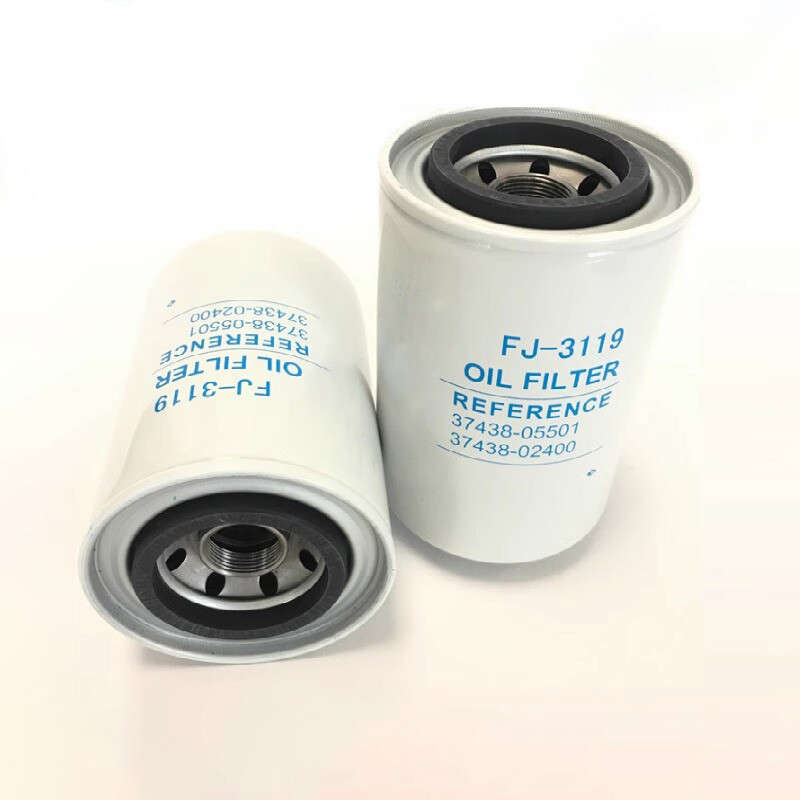 1PCS NEW FIT FOR 37438-05501 37438-02400 Screw Oil Filter Element Cartridge