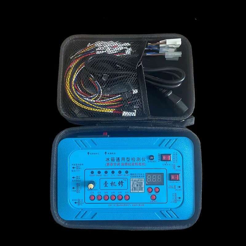 110V 220V Universal Inverter Refrigerator Compressor Detector Fan Damper Inverte