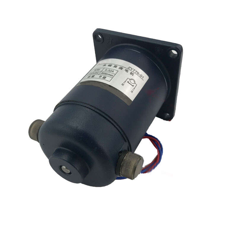 1PCS NEW ZYT76-01 50W 0.32A For FR900 Sealing Machine Permanent Magnet DC Motor