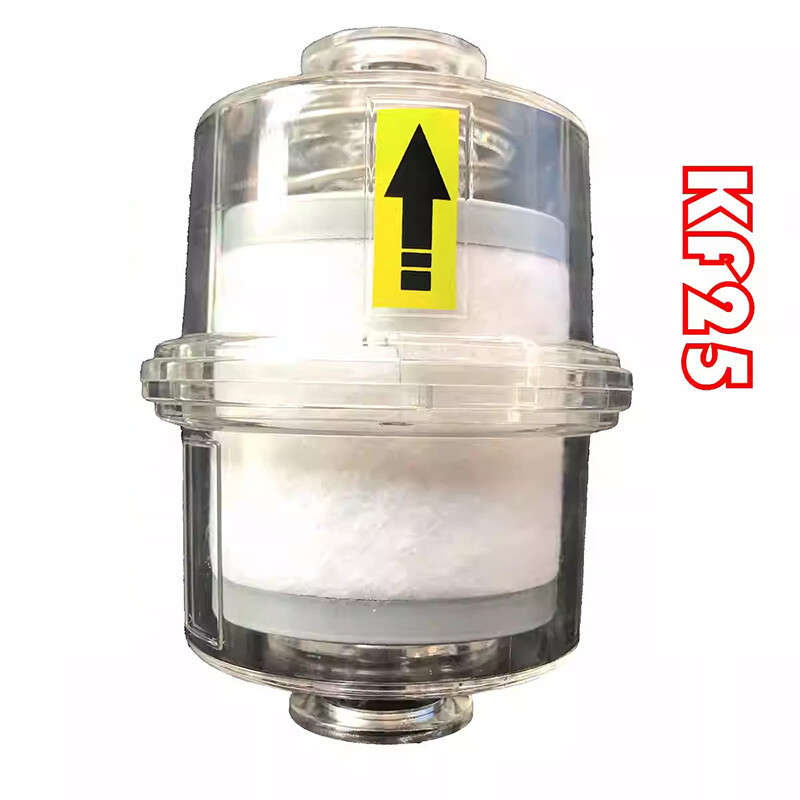 1PC For Vacuum Pump Fume Separator Exhaust Oil Mist Filter KF25 KF40 Interface