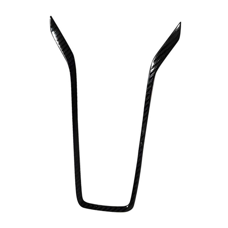 Carbon Fiber Texture Gear Shift Panel Cover Trim Decor Fit For Toyota Corolla