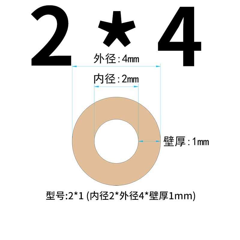 1PC New Peristaltic Pump Rubber Tube BPT Pump Tube Peristaltic Tube Hose 1M