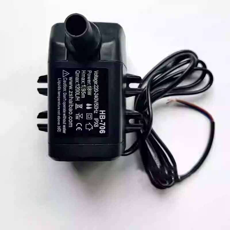 1PCS NEW FOR HAIBAO HB-706 220V Cooling Fan Ice Maker Circulating Water Pump