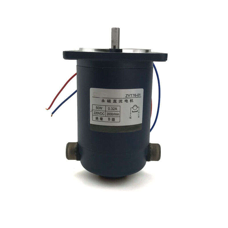 1PCS NEW ZYT76-01 50W 0.32A For FR900 Sealing Machine Permanent Magnet DC Motor
