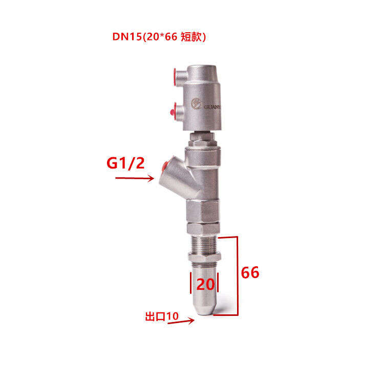 304 Stainless Steel Liquid Filling Machine Anti-drip Head Discharge Valve DN15